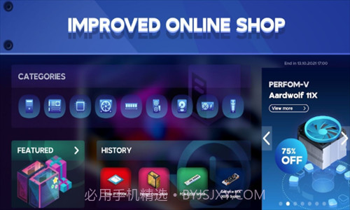电脑制造商2截图3 电脑制造商2截图3