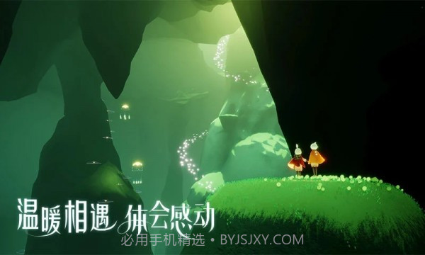 光遇无限蜡烛修改器免root截图3