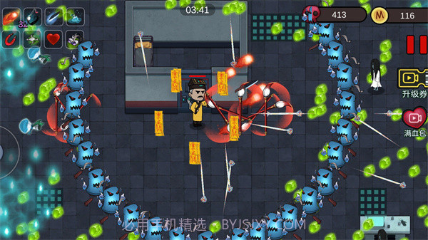 噩梦工厂截图2 噩梦工厂截图2