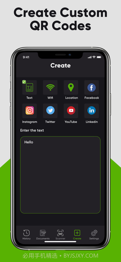 二维码和PDF扫描和创建截图2