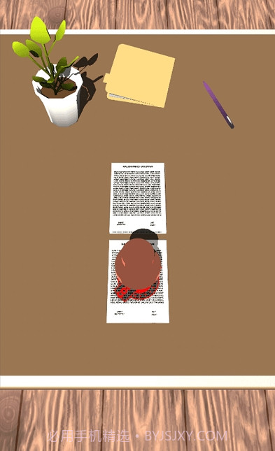 像素城市市长截图1