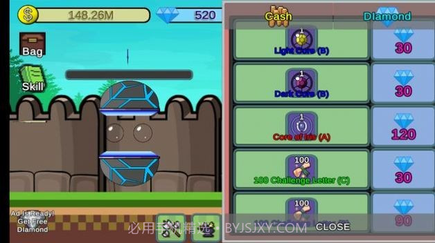 粘液王国截图2 粘液王国截图2