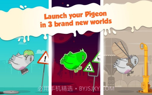 愚蠢的鸽子 What a Stupid Pigeon截图4 愚蠢的鸽子 What a Stupid Pigeon截图4