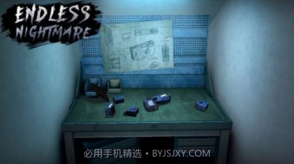 无尽的噩梦逃离截图3