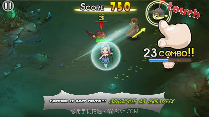 指尖剑客 Sword slash截图1