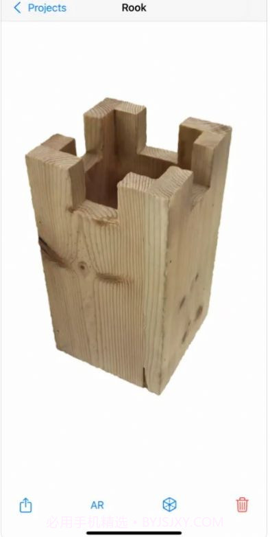 Reality Composer截图2