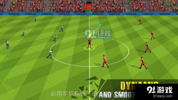 FIFA足球联赛截图2 FIFA足球联赛截图2