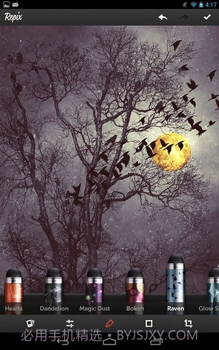 Repix-照片修复神器截图2