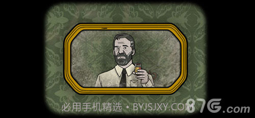 Cube Escape:Paradox截图2