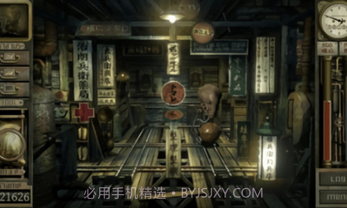 车库噩梦之旅截图2