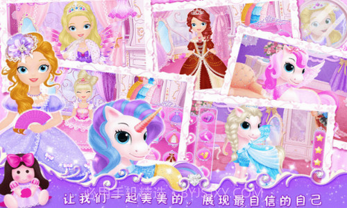 莉比小公主之梦幻学院截图3 莉比小公主之梦幻学院截图3