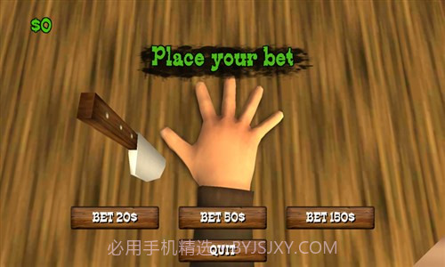 火枪与马刺截图4 火枪与马刺截图4