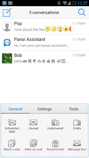 盘丝短信截图4 盘丝短信截图4