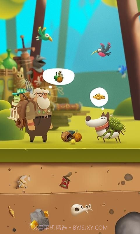 密室逃脱求生系列2极限密探最新版截图1