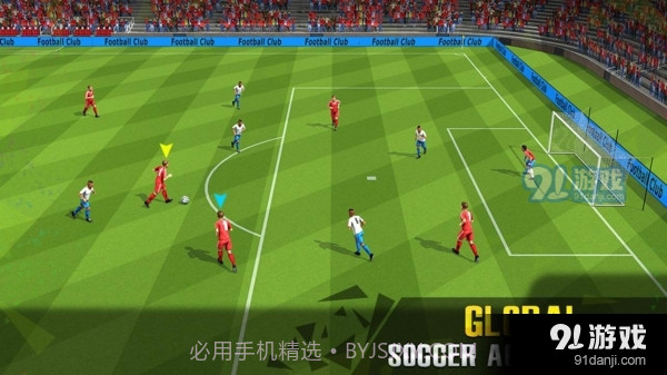 FIFA足球联赛截图3 FIFA足球联赛截图3