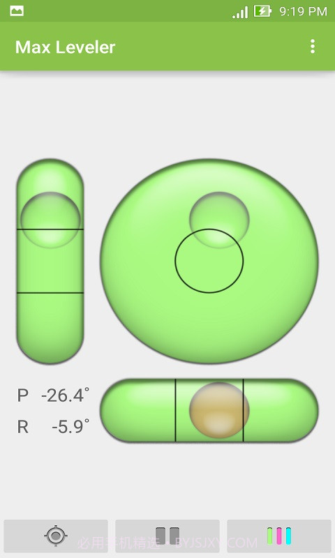 Tool Box截图3 Tool Box截图3