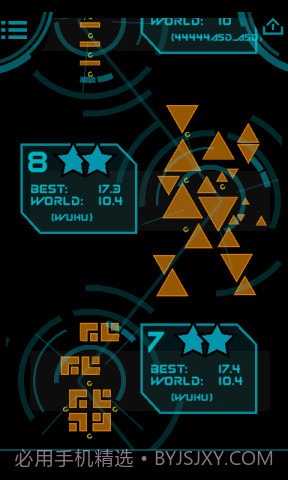 蓝点前行截图4 蓝点前行截图4