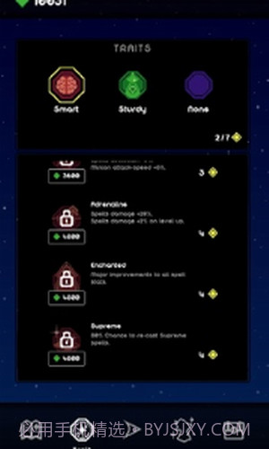 法师生存截图2 法师生存截图2