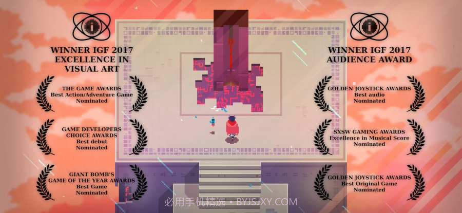 光明旅者截图4 光明旅者截图4