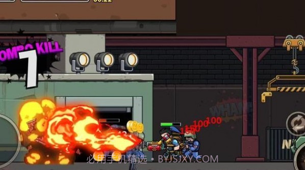 金属子弹头截图2 金属子弹头截图2