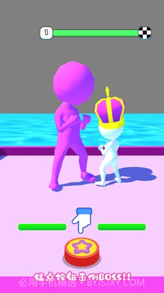 水果人格斗截图4