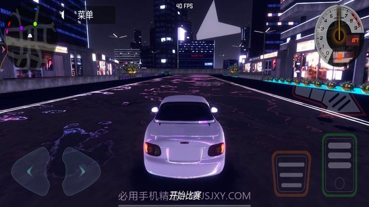 赛车漂移对决截图4 赛车漂移对决截图4