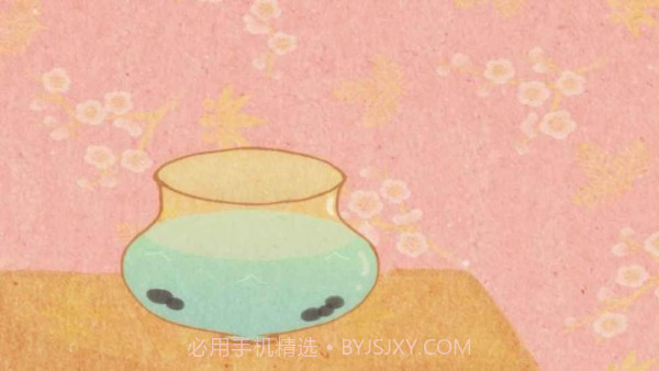 鱼悠悠养成计划截图4 鱼悠悠养成计划截图4