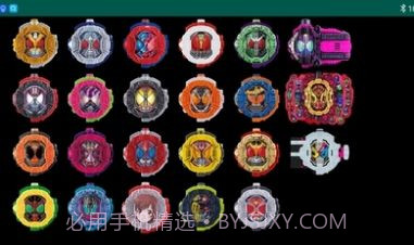 王权盖茨模拟器截图2 王权盖茨模拟器截图2