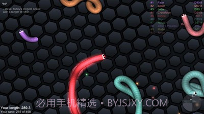 球球大作战贪吃蛇截图2 球球大作战贪吃蛇截图2