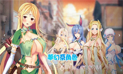 jggames欲望城物语截图2