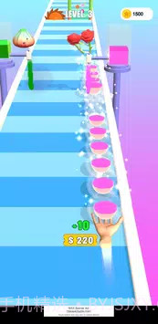 制作香水截图4 制作香水截图4