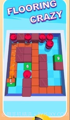 移动地板截图1