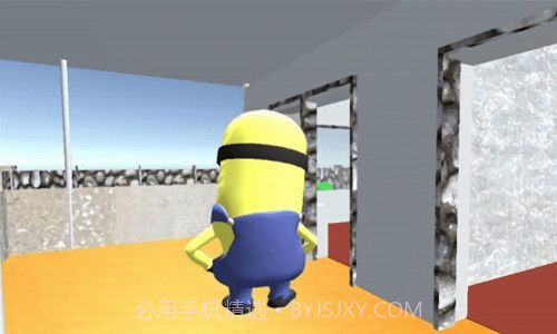 小黄人邻居截图1