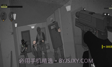 塞拉7号截图4 塞拉7号截图4