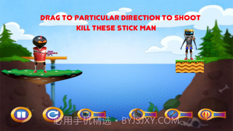 狩猎火柴人截图1 狩猎火柴人截图1