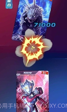 光之英雄巅峰对战截图1