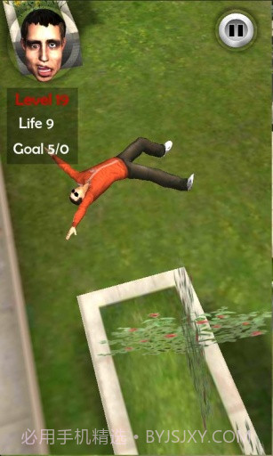 人体弹弓3D Human catapult截图5