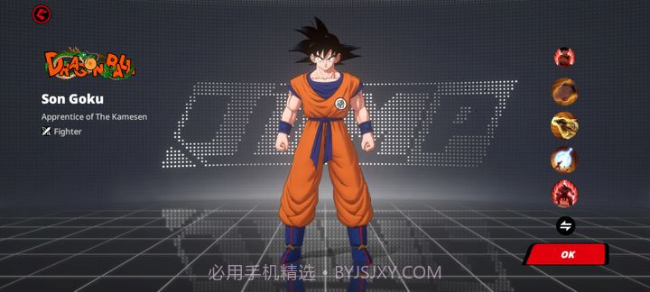 JUMP群星集结下载安装正版截图1 JUMP群星集结下载安装正版截图1