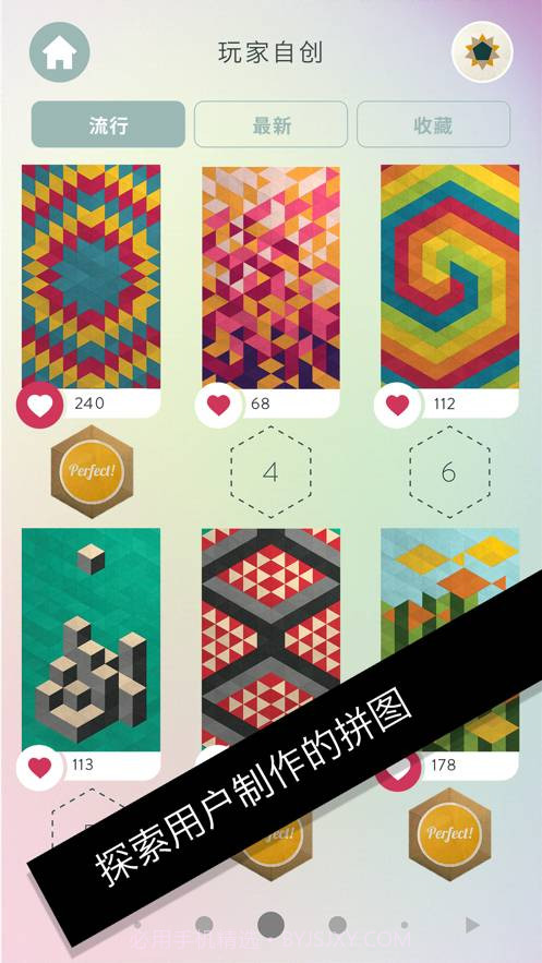 KAMI2截图3 KAMI2截图3