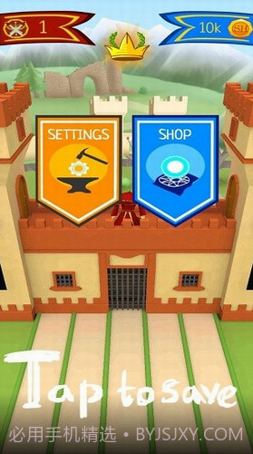 保卫我的家截图3 保卫我的家截图3