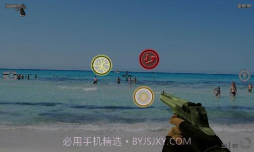 武装相机 Armed Cam截图5 武装相机 Armed Cam截图5