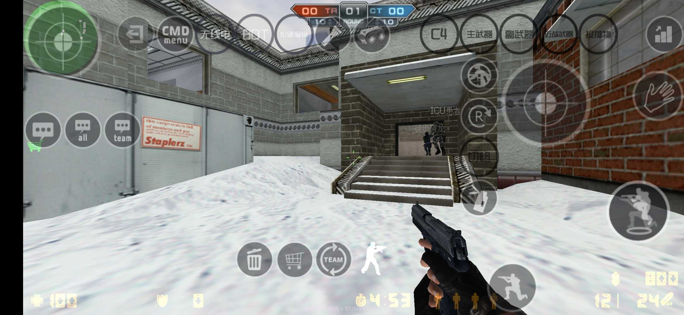 cs1.6经典版截图2 cs1.6经典版截图2