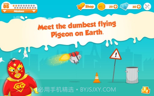愚蠢的鸽子 What a Stupid Pigeon截图2 愚蠢的鸽子 What a Stupid Pigeon截图2