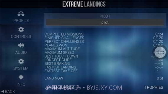 极限着陆专业版中文版截图5