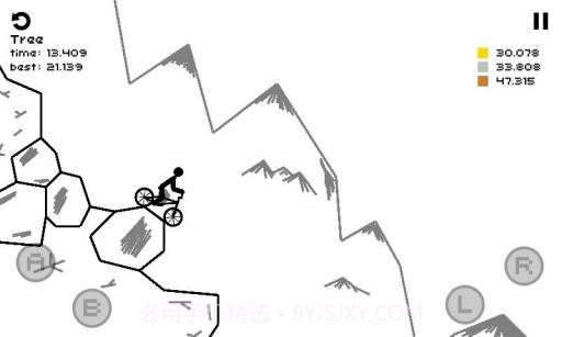 涂鸦骑士 Draw Rider截图2 涂鸦骑士 Draw Rider截图2