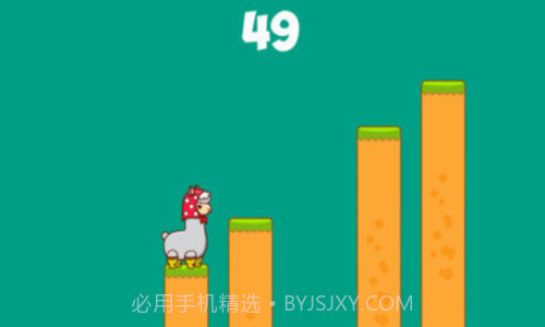 骆驼向前冲截图1