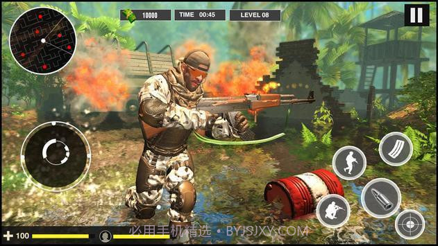 世界大战射击召唤截图2 世界大战射击召唤截图2