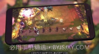 云顶之弈独立版截图2