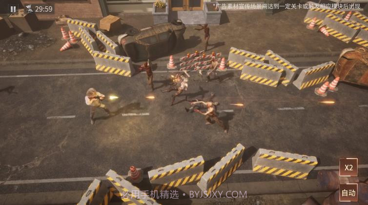 十三号区域截图4 十三号区域截图4