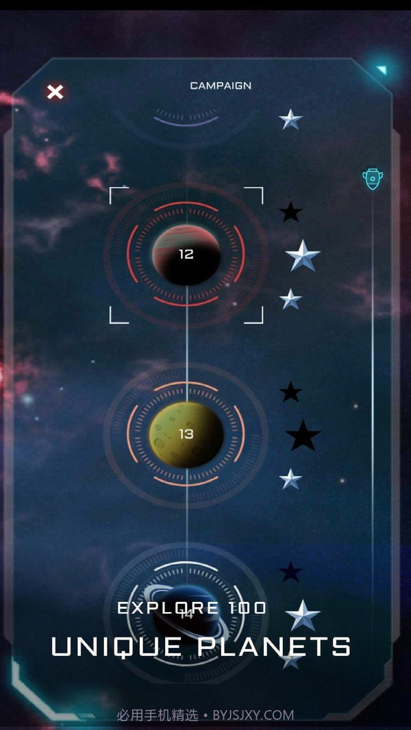 雇佣军战舰截图3